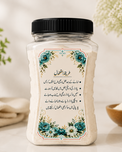 Magic Powder-underarm odor Control