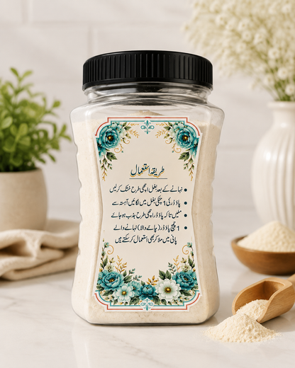 Magic Powder-underarm odor Control
